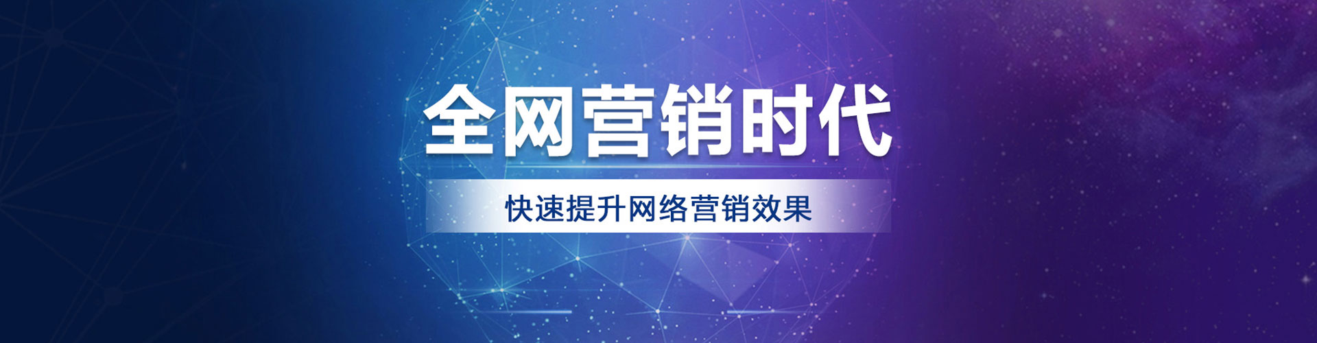 连山微信信息流