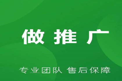 推广竞价实战技巧：从成功案例中汲取经验