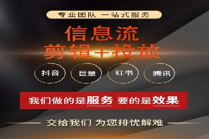 百度推广服务费案例：助力企业快速抢占市场份额
